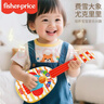 费雪（Fisher-Price）尤克里里 宝宝早教音乐启蒙弹奏乐器儿童玩具小象生日礼物礼品 实拍图