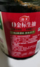 海天 0金标生抽酱油1.28L*2【特级酱油】金标系列 0添加防腐剂 实拍图