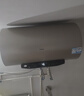 海尔（Haier）国家补贴电热水器80升 JT3 金刚无缝胆 3300W变频节能速热 终身免换镁棒 一级能效家用储水式 实拍图