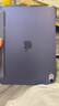 Apple/苹果iPad Air 11英寸 M3芯片2025年款 平板电脑 (256GB eSIM版)紫色 实拍图