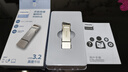 飞利浦（PHILIPS）512GB 高速固态U盘 手机电脑双接口 11UT-G 读速高达550MB/s 手机U盘 大容量优盘 实拍图