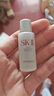 SK-II【20元回购券】神仙水精华10ml保湿修护紧致 实拍图
