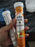 康恩贝维生素c泡腾片4g*20片固体饮料果味维c泡腾片VC甜橙味 实拍图
