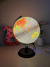 金球(jinqiu)25cm浮雕3D立体凹凸AR灯光地球仪卫星智能教师男女孩儿童开学毕业纪念品生日地理礼物文具 晒单实拍图