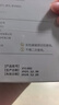 希睿达医用修护敷料透明质酸修护贴医美术后冷敷贴女修护屏障受损2盒 实拍图