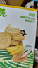 小皮（Little Freddie）宝宝零食谷物饼干婴儿磨牙饼干1岁+儿童零食80g*3盒 多口味随机发 实拍图