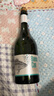 星空莫斯卡托智利原瓶进口起泡酒瓦蒂维索石斑鱼莫斯卡托香槟瓶750ml 实拍图