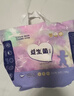 苏珊妈咪拉拉裤超薄款透气夏天纸尿裤婴儿益生菌拉拉裤尿不湿L码32片  实拍图