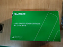 才进适用惠普M132a硒鼓LaserJet Pro MFP M132fw/fn/fp墨盒M104a/w打印机HP18a碳粉CF218a粉盒M132nw M132snw 实拍图