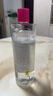 蓓昂斯（BYPHASSE）活性炭卸妆水500ml眼唇脸部三合一卸妆敏感肌进口生日礼物送女友 实拍图