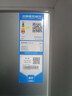 统帅（Leader）海尔冰箱出品悦享系列218L三门小冰箱家用直冷软冷冻冰箱BCD-218LLC3E0C9以旧换新 实拍图