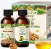 爷爷的农场牛油果油有机DHA核桃油辅食油63ml*2 凉拌热炒礼盒 赠宝宝辅食谱 实拍图
