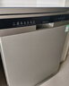 西门子（SIEMENS）独嵌两用 150升以上超大容积全能舱洗碗机 I88 可洗蛋羹 智能抽湿烘干96hUV存储SJ23HI88MC 实拍图
