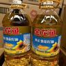 金龙鱼 食用油 葵花籽清香型食用植物调和油5L*4 实拍图