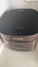 九阳（Joyoung）30分钟快煮饭大火力柴火饭4升家庭容量3~4人电饭煲电饭锅多功能微压焖煮方煲F-40FZ815 实拍图