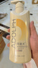 阿道夫奢华香氛护发素400g 修护受损护发乳深层滋养改善毛躁干枯 实拍图