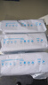 粒米佳佰75%酒精湿巾80片*3包消毒湿巾杀菌酒精棉片甲流感卫生湿纸巾 实拍图
