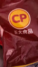 正大食品（CP）黄金鸡肉条1.8斤 孜然味鸡肉 冷冻半成品鸡块鸡肉油炸 实拍图