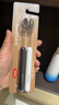 佰萃莱三面牙刷成人u型三面包裹式刷头软毛三头刮舌苔礼盒家庭装 实拍图