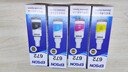 爱普生（EPSON）原装672墨水L130 L301 L310 L313 L360 L363 L380 L383 打印机 672BK/C/M/Y       【四色套盒】 实拍图
