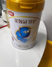 伊利金领冠珍护4段800g 3-6岁儿童成长学生配方牛奶粉 儿童试喝 6罐装 实拍图