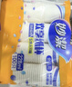 妙洁 一次性纸杯子茶水加厚食品级商务杯 250ml*2包组合160只装 实拍图