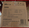 小熊（Bear）绞肉机家用 碎肉机电动搅拌机饺子肉馅蒜蓉机 搅肉机 绞肉绞菜多功能一体机 3L全钢杯 QSJ-P05E3  实拍图