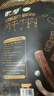 蒙都 超干粗条牛肉干 原味200g 约九成风干 零食 肉干肉脯 清真 实拍图