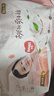 好奇（Huggies）铂金装小桃裤成长裤L120片(9-14kg)大号尿不湿拉拉裤【透爽散热】 实拍图