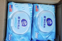 维达（Vinda）超净化纯水湿巾 80片*4包 加大加厚 湿巾大包婴儿湿巾湿巾纸  实拍图