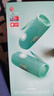 JBL FLIP6 音乐万花筒六代 便携蓝牙音箱 防水防尘 赛道扬声器 户外骑行音响 购物推荐礼物 湖翠绿 实拍图