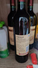 长城特酿3解百纳干红葡萄酒 750ml*6瓶整箱装红酒热门商品 实拍图