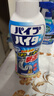 花王（KAO）管道疏通剂强力溶解液500g 浴室厨房下水道防堵除臭神器清洁啫喱 实拍图
