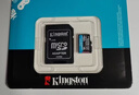 金士顿（Kingston）256GB TF（MicroSD） 存储卡 U1 A1 V10 内存卡 读速150MB/s 适配无人机/运动相机/switch/监控 实拍图