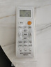 东普立万能空调遥控器通用格力美的海尔海信科龙三菱新科松下康佳TCL华凌遥控板长虹奥克斯志高 实拍图
