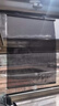 富居遮阳窗帘 免打孔防晒遮光隔热卷帘吸盘式自由伸缩58*125cm 实拍图