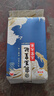 金龙鱼五常大米 五常稻花香大米 东北大米  乳玉皇妃 稻花香 10斤 实拍图
