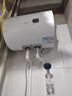 海尔换新补贴电热水器40升 HC3新 金刚搪瓷胆 租房优选5.5倍大水量 2200W速热家用洗澡储水式 上门安装 实拍图