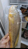 鲜京采 冷冻三去黄花鱼(宁德大黄鱼)1700g (5条装)  礼盒 生鲜海鱼  实拍图