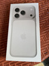 Apple/苹果 iPhone 17 Pro 256GB 银色 支持移动联通电信5G 双卡双待手机 实拍图