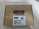 雷摄（LEISE）LS-828C八槽位智能独立快速充电器 适用于：（5号AA/7号AAA/1-8粒镍氢充电电池充电） 实拍图
