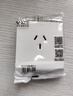 公牛（BULL）奶油风开关插座 网络大面板 家用墙壁插座多孔86型G12系列暮雪白 三孔16A大功率 插座 实拍图