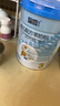 蓝河绵羊奶婴幼儿配方羊奶粉【3段2800mg乳铁蛋白】专利OPO新西兰进口 3段800g 实拍图