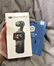 大疆 DJI Osmo Pocket 3 标准版 一英寸口袋云台相机 OP灵眸手持数码相机 旅游vlog 便携美颜摄像 实拍图