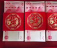轻銮（QINGLUAN）彩礼盒结婚聘礼盒订婚礼金盒装10万现金彩礼箱婚礼提亲彩礼钱盒子 锦绣龙凤 中号可装6-12万 三件套 金葱金把礼金箱 实拍图