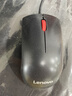 联想（Lenovo）鼠标 有线轻音鼠标 办公鼠标 大红点M220L有线轻音鼠标 台式机鼠标 笔记本鼠标 实拍图