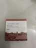 橘朵（Judydoll）单色腮红胭脂腮红膏多用膏高光修容新年礼物06黄皮天菜 实拍图