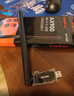Tenda腾达 usb无线网卡wifi6 AX900双频5g 无线网卡台式机专用 高增益天线 wifi接收器 无线wifi发射 实拍图