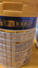 美素佳儿（Friso）皇家较大婴儿配方奶粉2段（6-12个月）400克 乳铁蛋白 新国标 实拍图