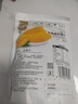 华味亨500g芒果干 蜜饯果干休闲零食水果干果脯小吃黑五优惠 200g芒果干（性价比装） 实拍图